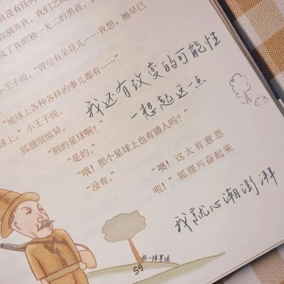 苏家屯FurryQQ群介绍